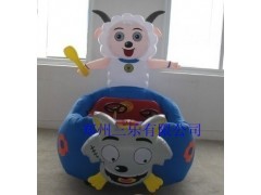 鄭州三樂(lè)氣模車(chē)廠(chǎng)出售兒童充氣電瓶車(chē)棒打狼_游藝設(shè)施_玩具/模型/卡通產(chǎn)品_供應(yīng)_中國(guó)貿(mào)易網(wǎng)