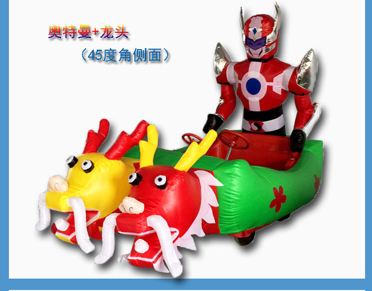 兒童充氣電瓶車(chē)外套 新款充氣電動(dòng)車(chē)卡通氣模 小白兔老虎玩具車(chē)