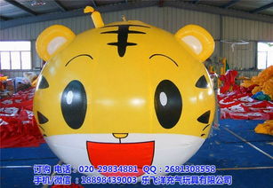 氣模玩具的魅力 以樂飛洋為例探索六盤水氣模活動(dòng)新趨勢